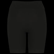 Damen Slim Fit Shorts aus Bio-Rippstoff – 260 g/m² | NS744
