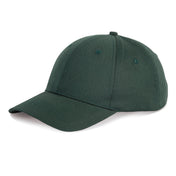 Cappellino tracciabile a 6 pannelli in cotone riciclato e poliestere | KP231