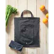 Foldable Shopper Bag 140 Gr/m² | DUOFOLD - MO6549